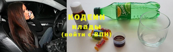 винт Абинск