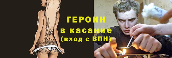 твердый Нея