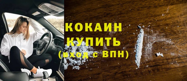 ешки Абдулино