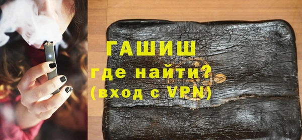 ешки Абдулино