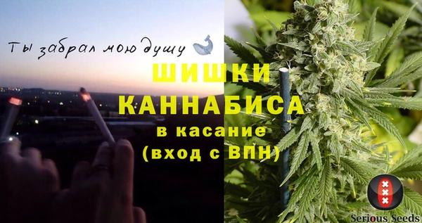 MESCALINE Нефтегорск