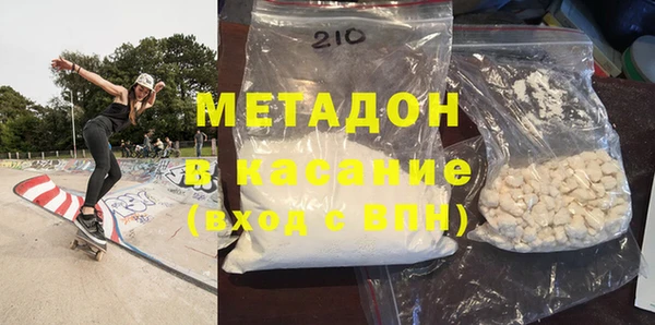 марки nbome Киреевск