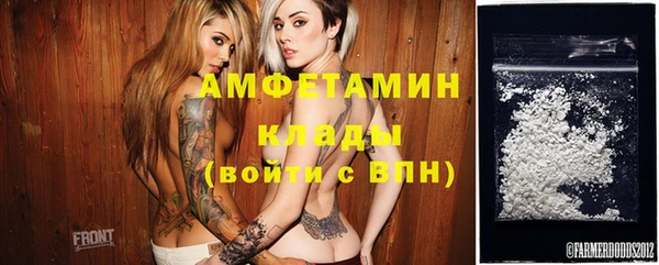 ешки Абдулино