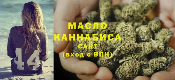 ешки Абдулино