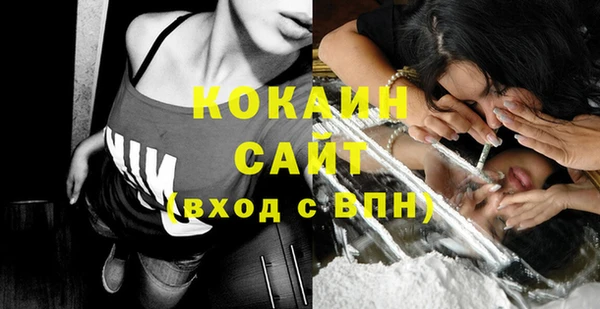ешки Абдулино