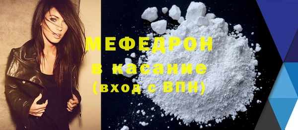 винт Абинск