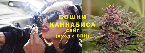 твердый Нея