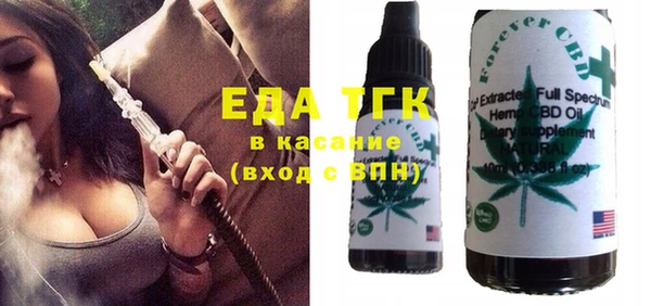 твердый Нея