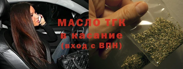 гашиш Нефтекумск
