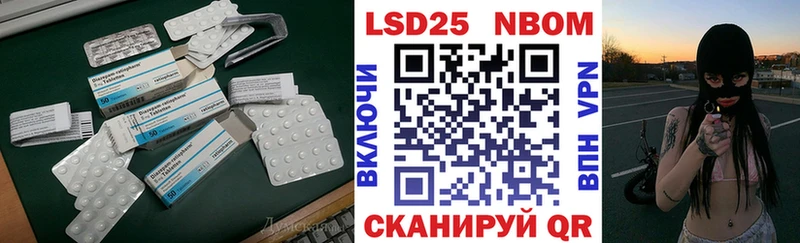 Лсд 25 экстази ecstasy  цена наркотик  Шахунья 