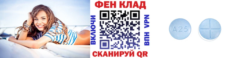 KRAKEN tor  Шахунья  Метамфетамин мет  мориарти наркотические препараты  наркотики 